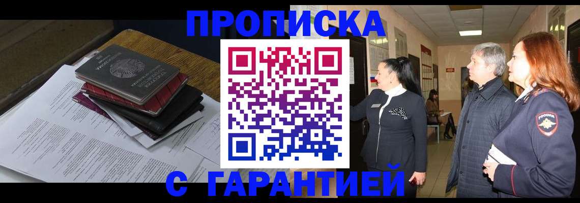 форма 3 в Куртамыше